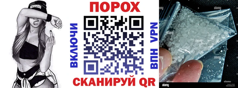 Amphetamine VHQ Нижний Ломов