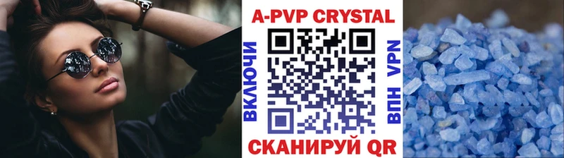 гидра ссылки  Нижний Ломов  Alpha PVP кристаллы  закладки 