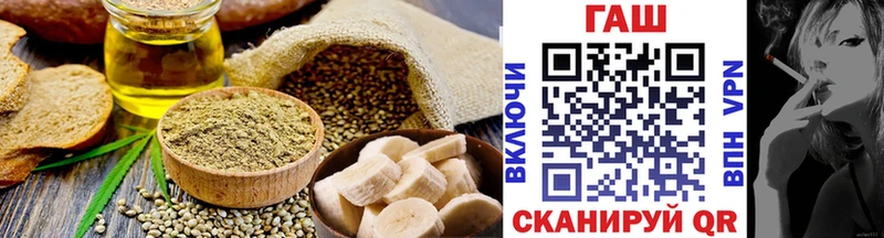 Canna-Cookies конопля  Нижний Ломов 