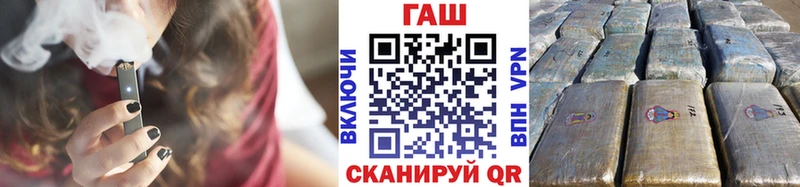 Гашиш ice o lator  KRAKEN ссылки  Нижний Ломов 