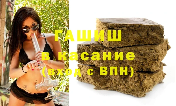 МДПВ Алзамай