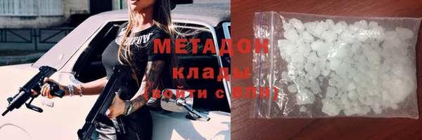 МДПВ Алзамай