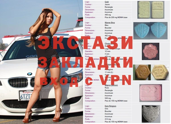 МДПВ Алзамай