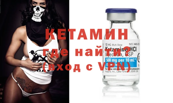 ECSTASY Нефтекумск