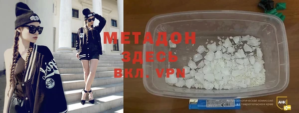 дурь Алексеевка