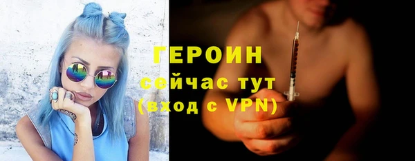 дурь Алексеевка
