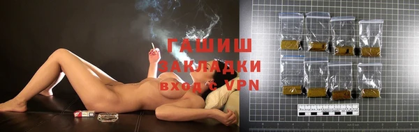 дурь Алексеевка