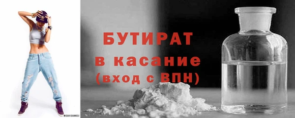 марки lsd Нея