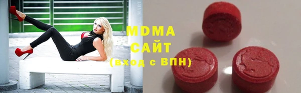 МДПВ Алзамай