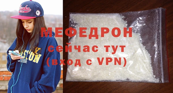 гашиш Нефтегорск