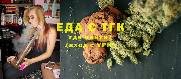 дурь Алексеевка