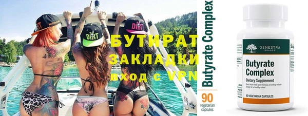 дурь Алексеевка