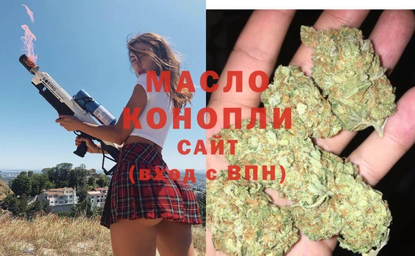 марки lsd Нея